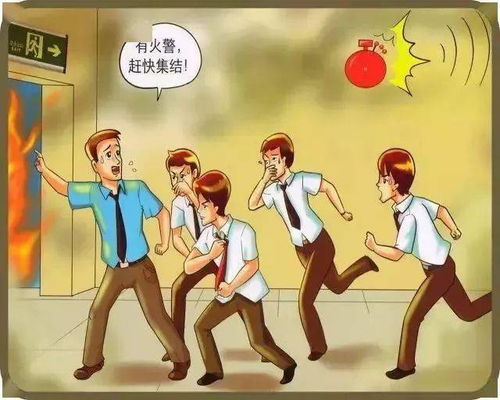 工廠消防安全知識(shí)你知多少