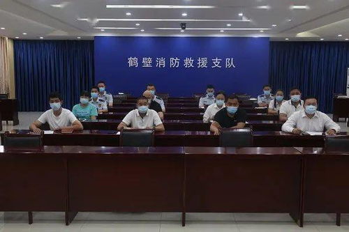 鶴壁支隊(duì)召開全市大型商業(yè)綜合體集中約談暨消防安全管理示范創(chuàng)建工作推進(jìn)會(huì)