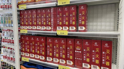超市購物新體驗 消防產(chǎn)品進超市，安全知識入人心